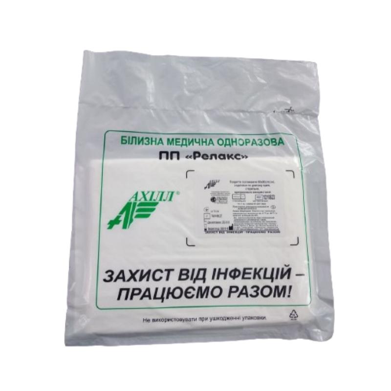 Пелюшка поглинаюча 60х90 см,з адгезією по короткому краю, (целюлоза+абсорбент),стерильна, одноразового використання,ТМ«АХІЛЛ»